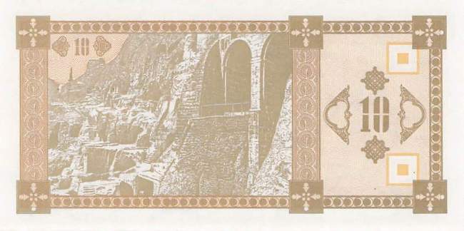 10 Kuponi 1993 p.36